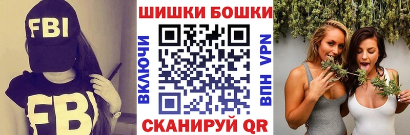Виды наркоты Муравленко ГАШ  Марихуана  Cocaine  Бутират  Меф мяу мяу 