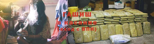 кокаин колумбия Алзамай