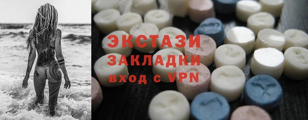 синтетический гашиш Алексеевка