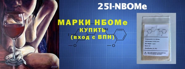 кокаин колумбия Алзамай