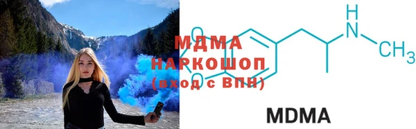 кокаин колумбия Алзамай