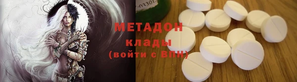 синтетический гашиш Алексеевка