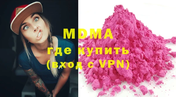 синтетический гашиш Алексеевка