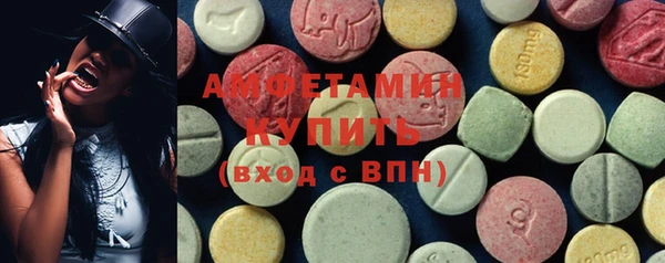 кокаин колумбия Алзамай