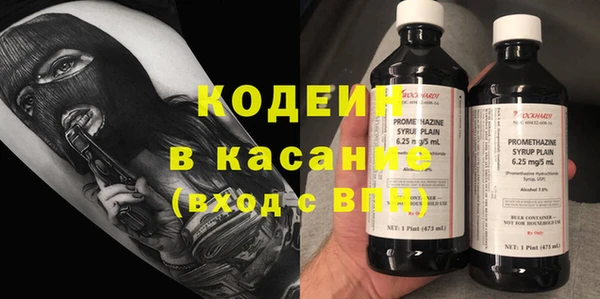 кокаин колумбия Алзамай