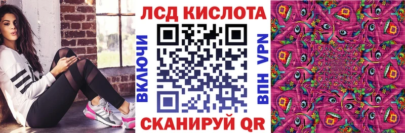 закладки  Муравленко  Марки NBOMe 1500мкг 